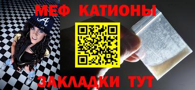 кокаин Ярославль