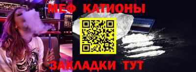 кокаин перу Ангарск
