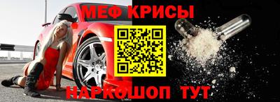 кокаин Ярославль