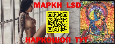кокаин Ярославль