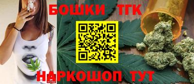 хмурый Янаул