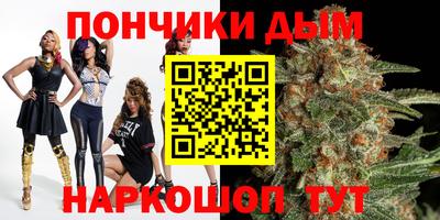 таблы Ярцево