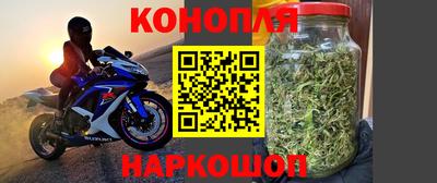хмурый Янаул