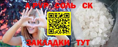 кокаин Ярославль