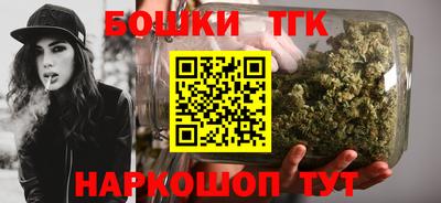 хмурый Янаул