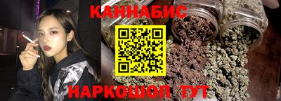 хмурый Янаул