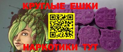 таблы Ярцево