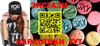 кокаин Ярославль