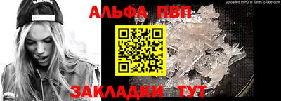 кокаин Ярославль