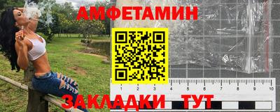 кокаин Ярославль