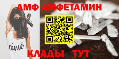 хмурый Янаул