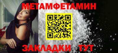 кокаин Ярославль