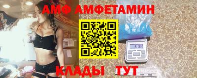 кокаин Ярославль