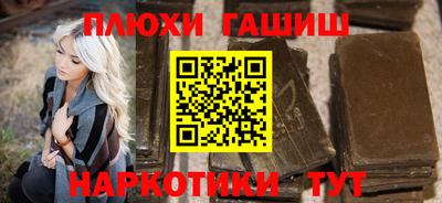 таблы Ярцево