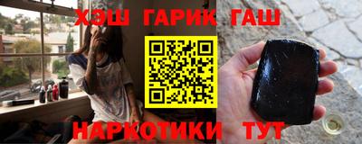 таблы Ярцево