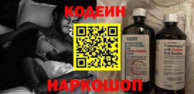 кокаин Ярославль