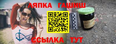 не бодяженный Анапа