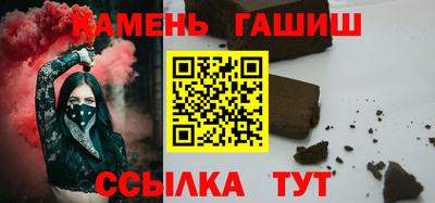 кокаин Ярославль